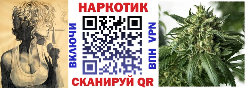 Наркотические вещества Луга КОКАИН  Альфа ПВП  ГАШИШ  Бошки Шишки  МЕФ 