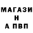 A-PVP СК КРИС Shtok Polina