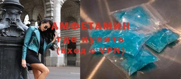 таблы Алексеевка