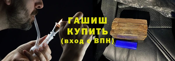 герыч Алзамай