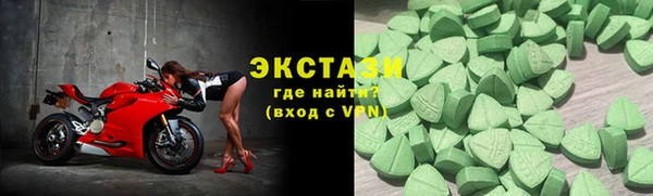 таблы Алексеевка