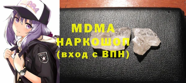 таблы Алексеевка