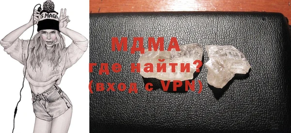таблы Алексеевка