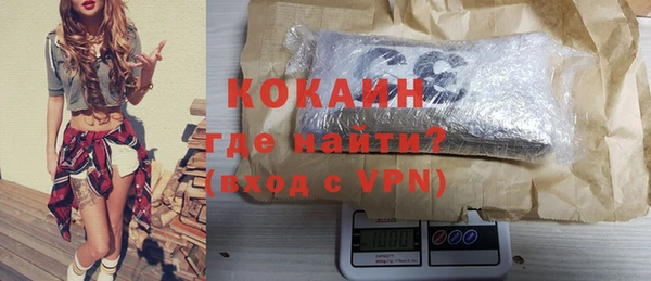 таблы Алексеевка