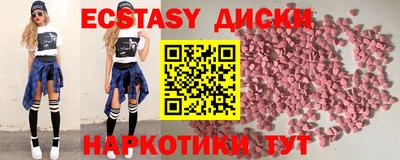 герыч Конаково