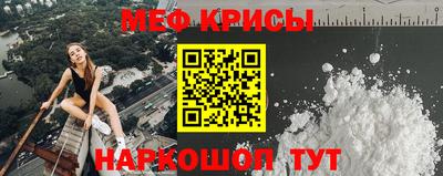 герыч Конаково