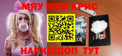 герыч Конаково