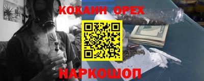 apvp Ноябрьск