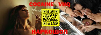 герыч Конаково