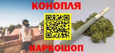герыч Конаково