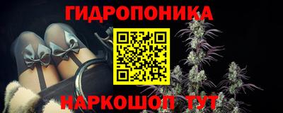 соль ск Коммунар