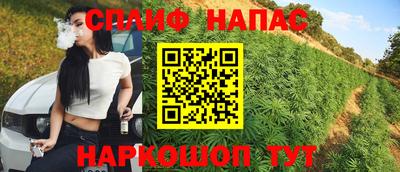 герыч Конаково