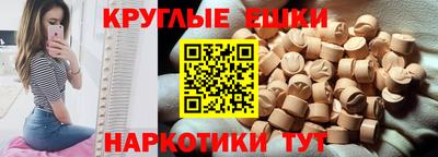 соль ск Коммунар