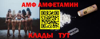 соль ск Коммунар