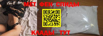 соль ск Коммунар