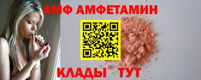 герыч Конаково