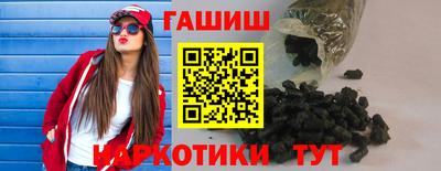 герыч Конаково