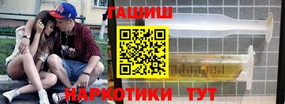 соль ск Коммунар
