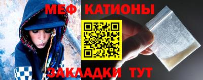 герыч Конаково