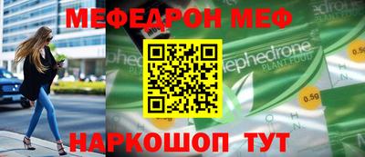 соль ск Коммунар