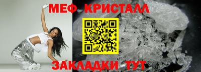 герыч Конаково