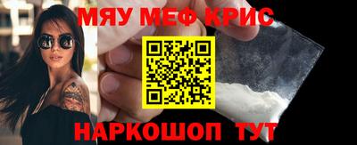 соль ск Коммунар