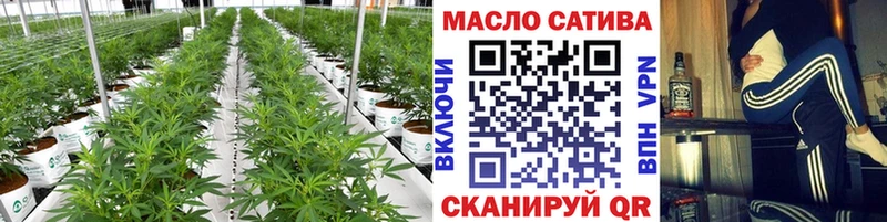 Дистиллят ТГК концентрат блэк спрут ONION Луга
